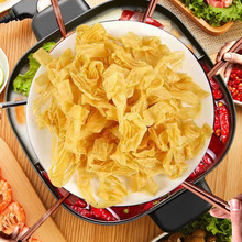 �|���خa�����ⶹƤ��؛�o�}�����ⶹ�����Ͷ���Ƥ�����ⶹ��Ʒ