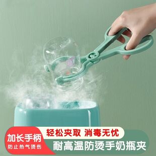 ��ƿ���C�A�͸ߜ؋냺��ƿ�A�Ӽ��L�������C��������ƿ�����o