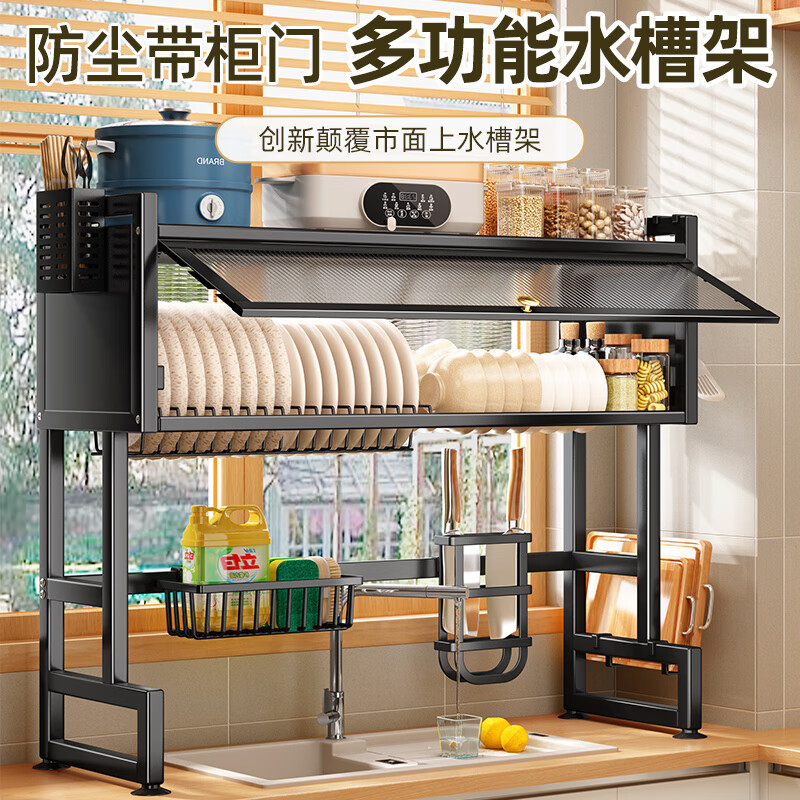 Estante de almacenamiento para fregadero, organizador de encimera de cocina, estante multifuncional de almacenamiento y drenaje para platos.