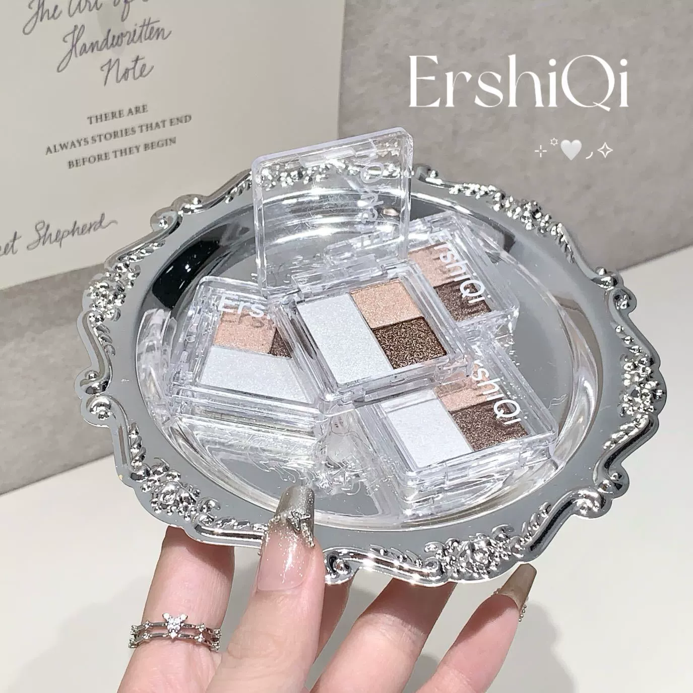 Палетка теней для век ErshiQi Matte, три цвета, земные тона
