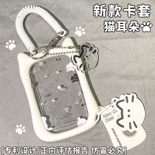 ?ins͸��؈���ɐۿ��׌W��У�@����������F���KУ�@�C�����o
