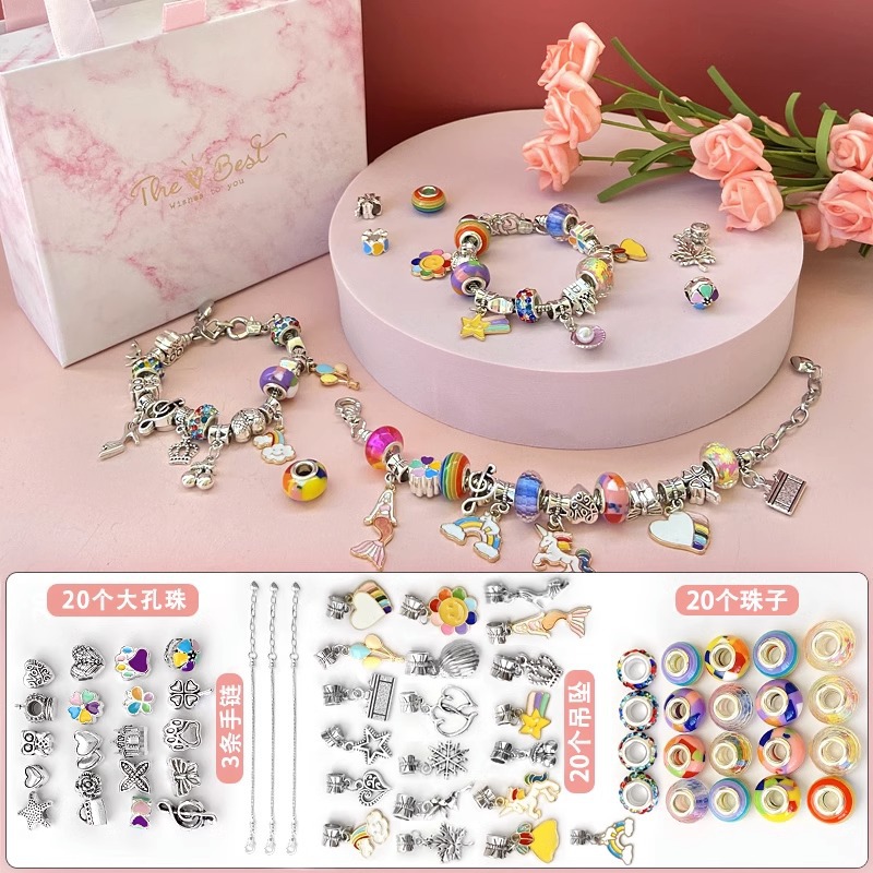 [간편] 레인보우 DIY 팔찌 세트