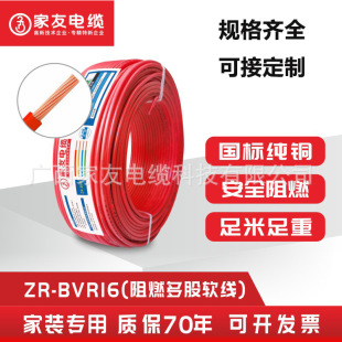 ���˶�ɟo���~оܛ늾���ȼZR-BVR�^������100�׾���ȼ��|��