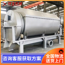 LͲ΢VC wSՙCСˮ̎ 켈Uˮ̎O ˮaBֳ