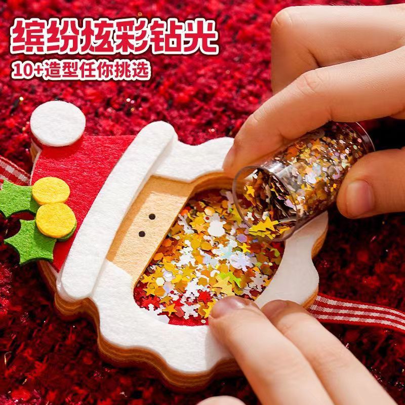 크리스마스 트리 스파클링 락킹 펠트 천 수제 DIY 소재 가방 스테레오 펜던트 수제 선물 어린이 장난감