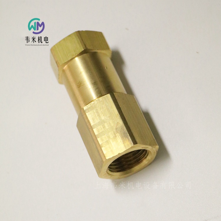 5340981300 AVENTICS (4)