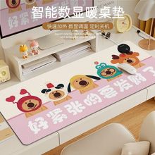 ӽܼӟˉ|lů|k늟|ůֶ