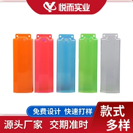 吹塑加工;塑料模;塑料桶