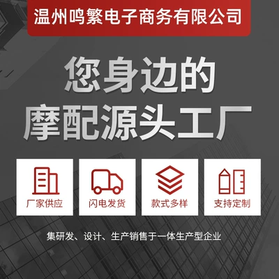 Automotive Sensors, Adapts to