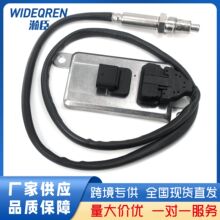 5WK96720  5801627702 �����ڱ���÷����˹ ��������������