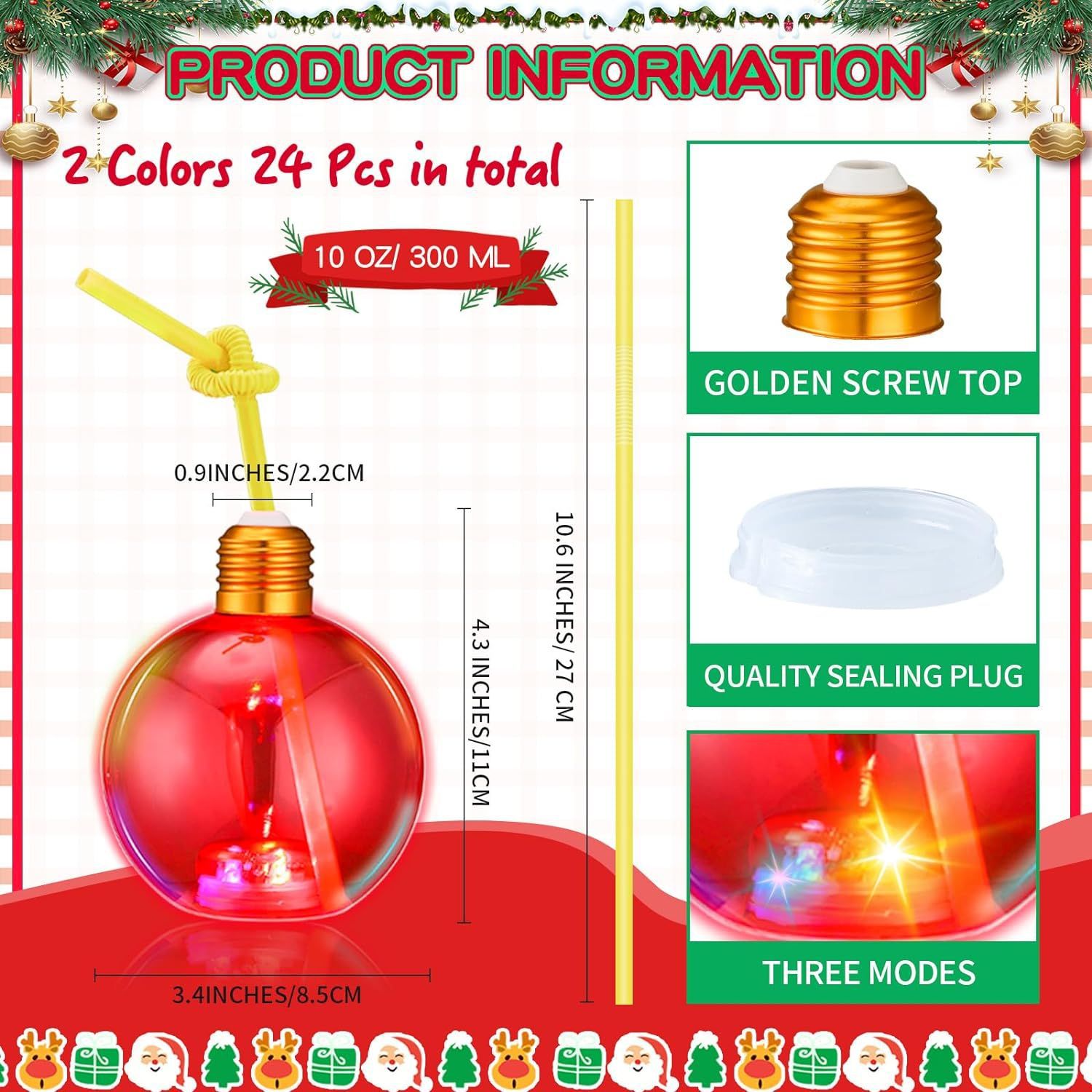 투명 야광 볼 300ml + 24mm 작은 구멍 골드 커버