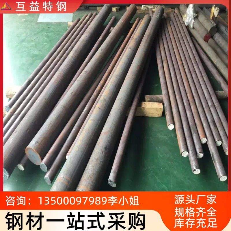 主营 1215L易切削钢 研磨环保易车铁 冷拉圆钢六角棒材