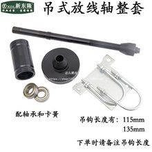 �g���C�λɏ������ž������������ʽ�q�����g�C���z�C�z늾���ĸ