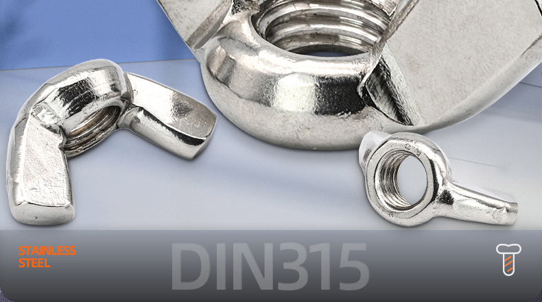 304不锈钢蝶形螺母_01_03.jpg