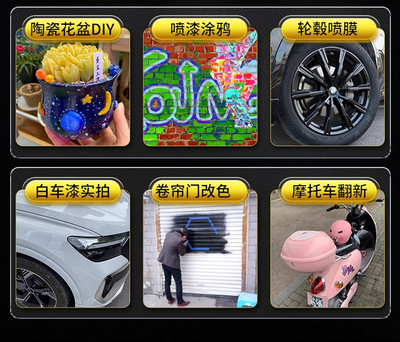 详情图_14_PC.jpg