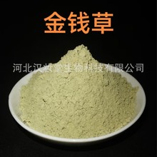 ���X�ݷ���Ʒ��ș�ی��I��ș�ĳ�΢�ۼӹ���ș�䷽ĥ�۳��͜�ĥ��