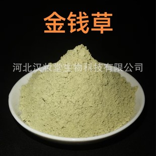 ���X�ݷ���Ʒ��ș�ی��I��ș�ĳ�΢�ۼӹ���ș�䷽ĥ�۳��͜�ĥ��