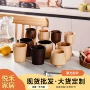 防烫跨境木质实木葡萄酒杯