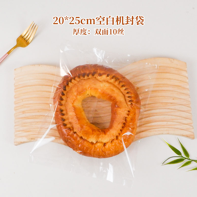 Bolsa de sellado de máquina de pan de tostada de rebanada, bolsa de embalaje transparente de Begosikang, bolsa de mariposa de torta de crispeto, bolsa de crispeto de nieve de laesina