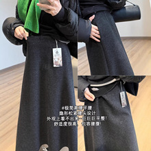 �O��ƽ����ë��ȹ�L�ȿ����⃞���Lȹ������ů����ȹ����