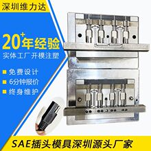 DT���Y���Y��܇�B�Ӿ�ģ�߷�ˮ���^ģ�ߺ��չ��I���^ģ��