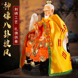 �����掟�������쎟���L���������۷���������۵���̫���Ͼ�
