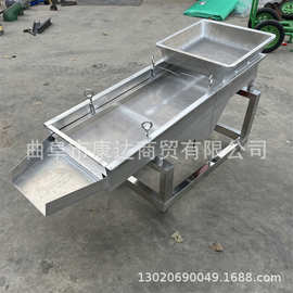 电动直线振动筛图片 不锈钢材质分离机 筛选谷糠机器 多层筛选机