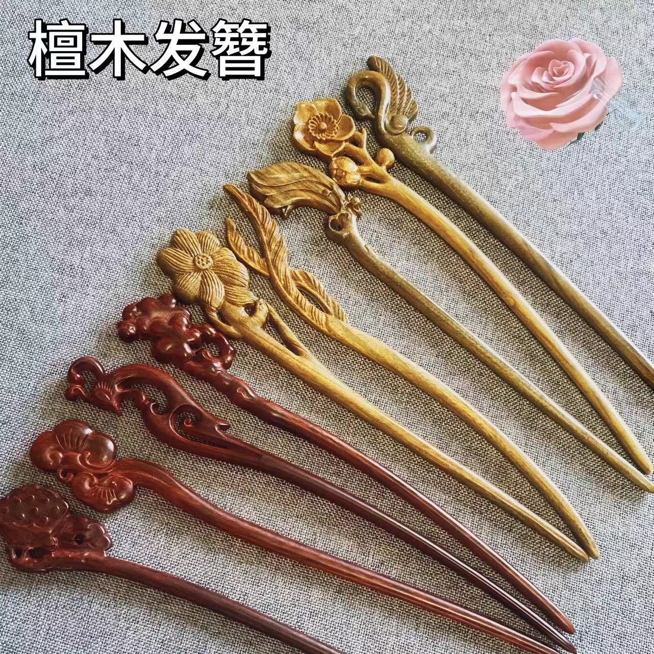 紫檀木质雕刻发簪盘发盘头古风雕刻簪子女士中式盘发复古简约木簪