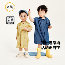 批发童装2025婴儿夏季短袖连体衣男女小宝宝洋气纯棉工装爬服外穿