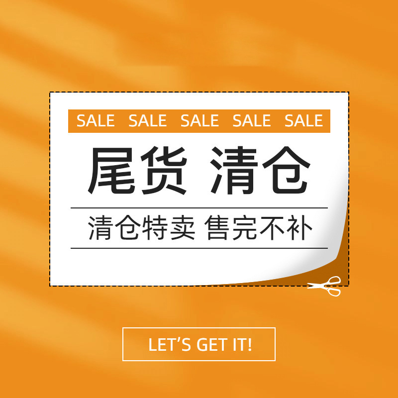 1件のプレゼントを注文して、化粧品福祉品マスクを暗号化して出荷します。|undefined