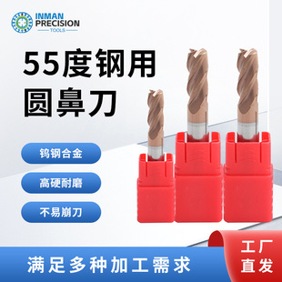 55���u䓈A��㊵�4��Ӳ�|�Ͻ��T��㊵�R�ǵ�ţ�ǵ�ֱ���Ͻ��㊵�