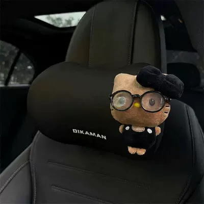 2026 New Model Car Headrest - black-beanie-eyes-kt-standard