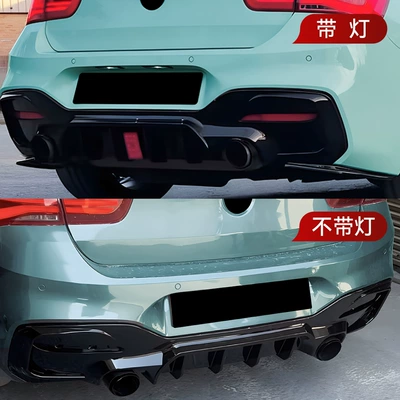 Spoiler – Lip Modification Parts