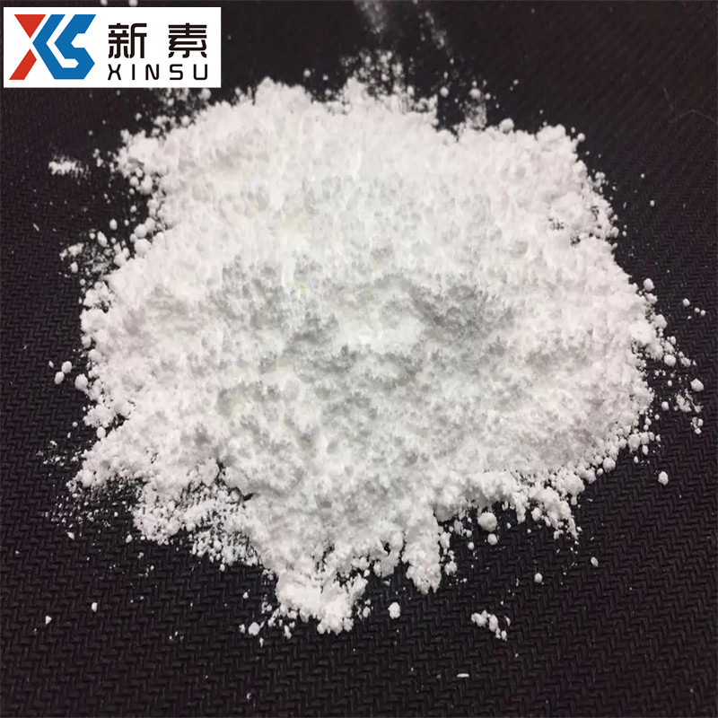 2-吡啶基二苯基膦 37943-90-1 可批发零售 样品原料现售