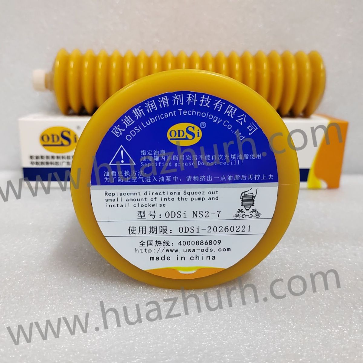 日精三菱电动注塑机润滑脂冲压机研磨机耐高温抗磨损