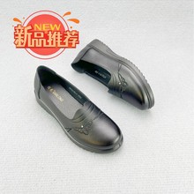 2025�����¿�Ů��ƤЬ�͸��ָ��{܇�ٴ����mܛ��ܛ���ЬСƤЬ