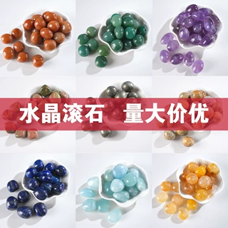 天然滚石 水晶滚石 水晶原石 大颗粒抛光 水晶碎石 抛光滚石 水晶