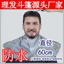 �羳���l����Ⱦ�l���������̖��ɫ���L��ȹ���l����S�����l����