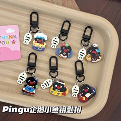ピングー ペンギン フィッシュ キーホルダー アクリル両面ペンダント かわいい漫画バッグペンダント 親友ギフト