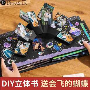 �C�P�Y��o�������������Ա����w����H���Ʒdiy�ֹ�ȫ�ײ��ϰ�