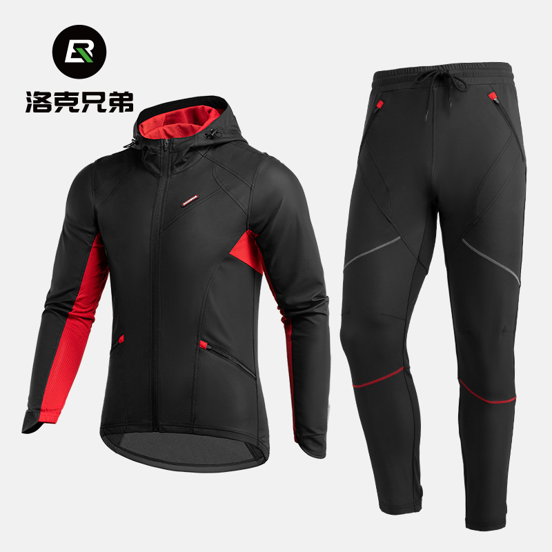 Rock Brothers Cycling Clothing Set for Men and Women, Fleece Warm Long-Sleeved Pants, Autumn and Winter Cycling Outdoor Sportswear