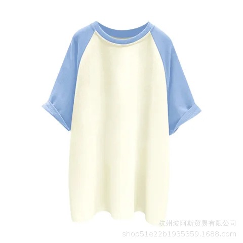 200g short sleeve light blue apricot