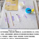 石英石灶台厨柜橱柜厨房台面裂缝修补裂纹人造石家用断裂大理石