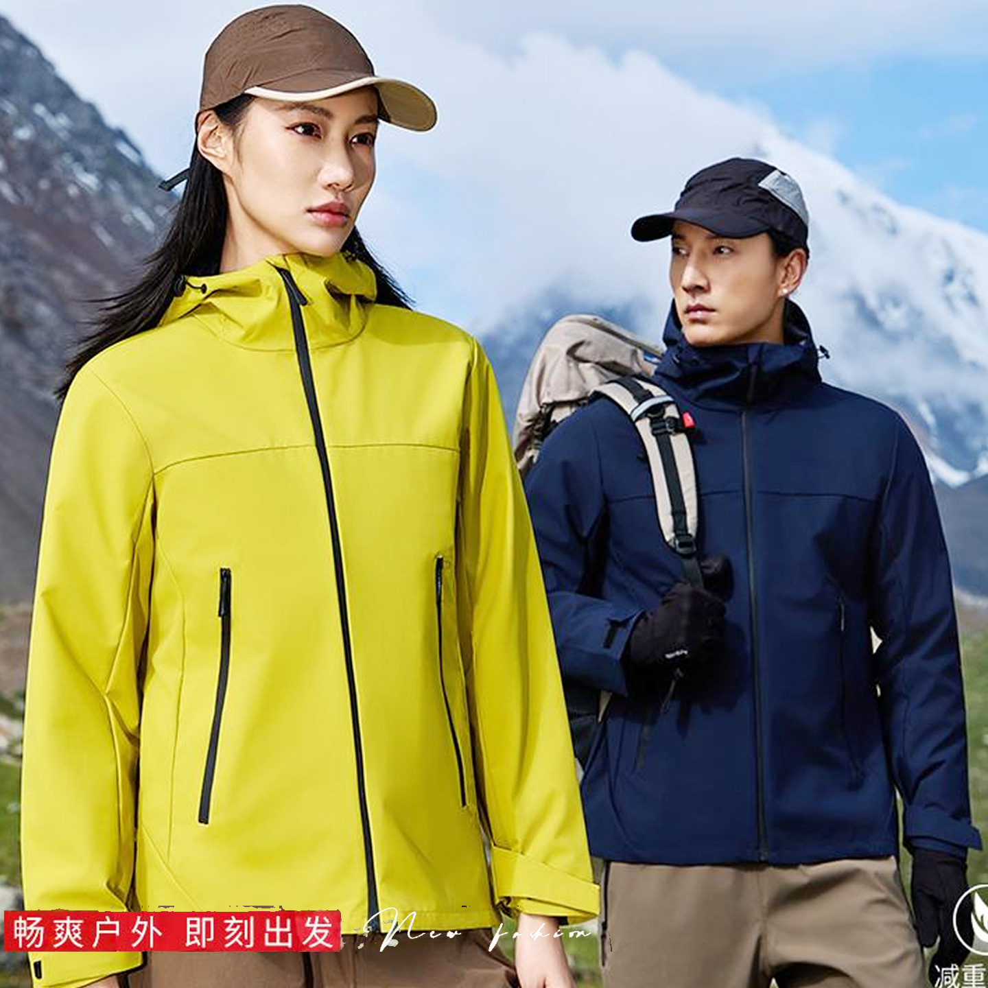 New Couple's Hard-Shell Jacket for Autumn and Winter, Men's Workwear Outdoor Waterproof and Windproof Jacket, Women's Custom Logo Printing