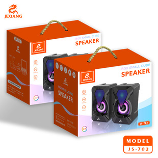 JEQANG JS-702B����RGB����US2.0�о�̨ʽ�C�Pӛ����Xͨ��С���