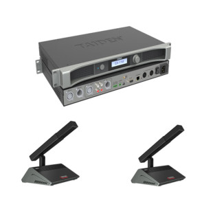Taiwan Electric China Core Conference System Hand in Hand Microphone 1 Drag 22 Including Host Chairman Unit Representative Unit