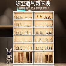 鞋架免安装可折叠家居多层透明防尘折叠鞋柜鞋子收纳盒环保易清洁