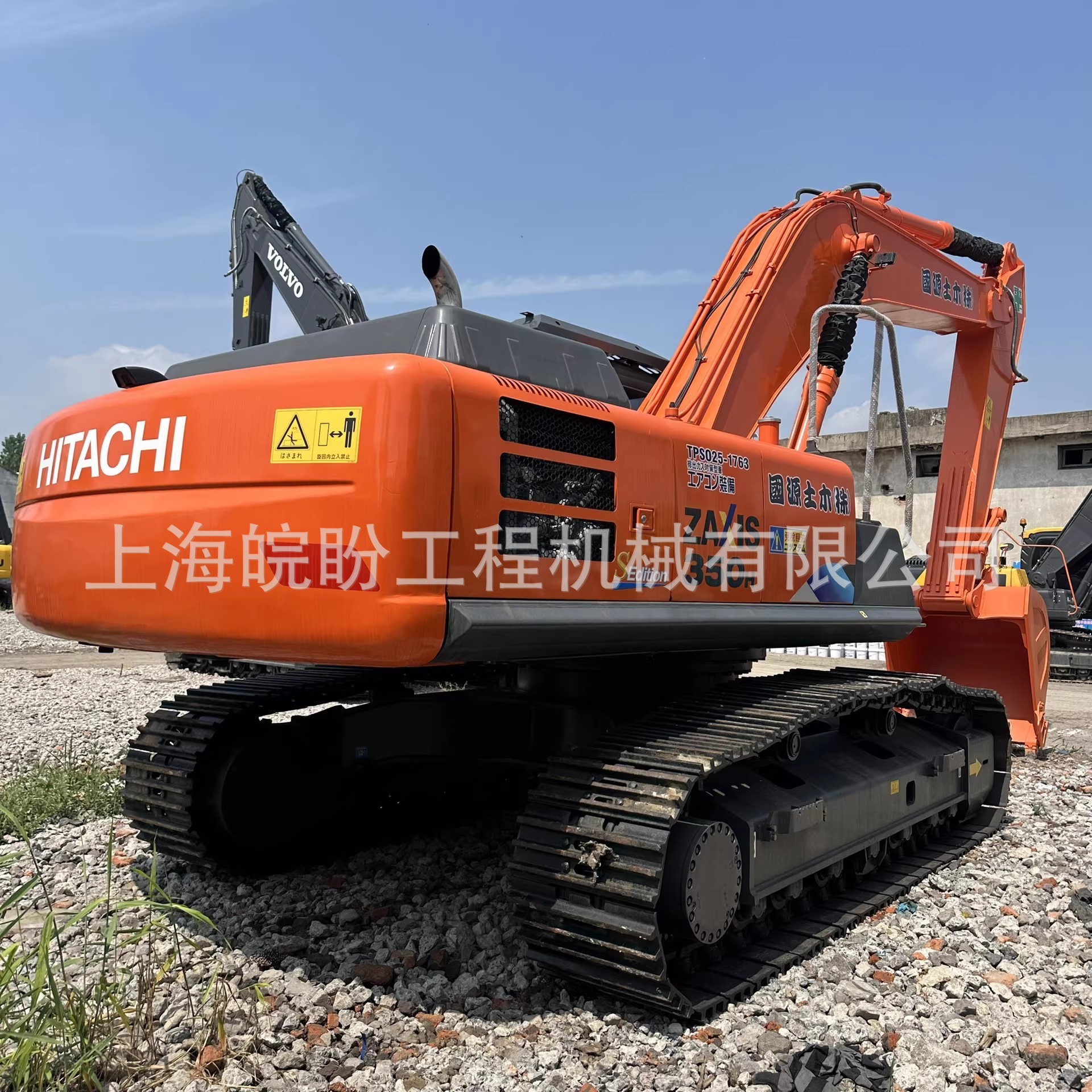 Excavadora ZX 200 320 360 365, excavadora de movimiento de tierras pura, excavadora Hitachi 240, alta configuración, bajo precio