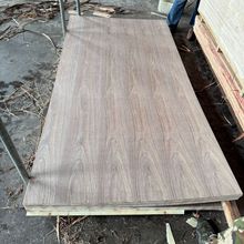 �ں��һ��y�N���3mm��ľо�z�ϰ�AA�b��Ӱ�Ҿ߰噻��ľ���