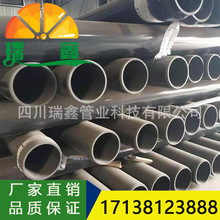 agr�oˮ�����ͭh���ܵ� ��ϩ�Ṳ�۾���ϩ�� ����������